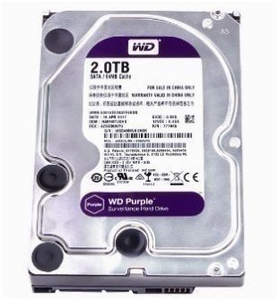 DISCO DURO PURPURA WESTERN DIGITAL 2TB SATA 6 GB/S
